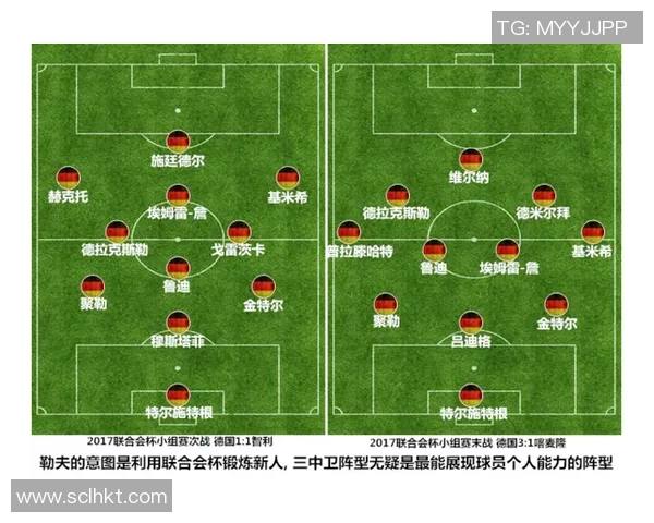 西安乒乓球队在联合会杯中的实力展现与战术分析